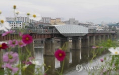 대구 아양기찻길 개통