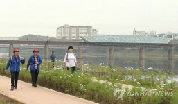 대구 아양기찻길 개통