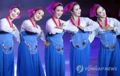중국서 문화홍보 나선 북한 국립민족예술단