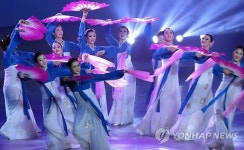 중국서 문화홍보 나선 북한 국립민족예술단