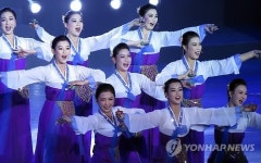 중국서 문화홍보 나선 북한 국립민족예술단