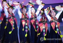 중국서 문화홍보 나선 북한 국립민족예술단