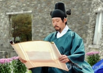 조선시대 향시 재현…영월 김삿갓 문화제