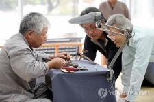 <카메라뉴스> 무형문화재 보유자들의 시연