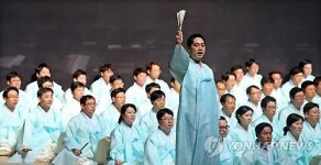 우리의 가락