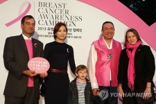 유방암 의식 향상 캠페인 벌인 에스티로더 컴퍼니즈
