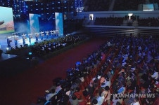 북한 국립민족예술단 중국 공연