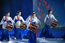 북한 국립민족예술단 중국 공연