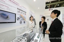LG, 2013 대구 세계에너지총회서 에너지 토탈 솔루션 공개