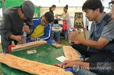 제주 웃뜨르 문화축제 서각 체험