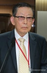 <2013 국감>국사편찬위원장 업무보고
