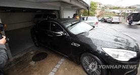 檢, 동양 계열사·현재현회장 자택등 10여곳 압수수색(종합)