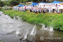 수원향토기업 SKC, 창립기념 봉사활동 전개