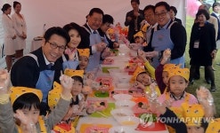 <카메라뉴스> 우리 농산물로 정직한 먹을거리 만들어요