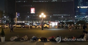 성북예술창작센터...노숙인을 위한 침낭 등 전시