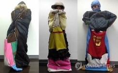 성북예술창작센터...노숙인을 위한 침낭 등 전시