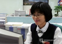 보이스피싱 파수꾼…무주우체국 김민숙씨