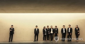 獨 한인 연주자 모여 독일과 한국의 대화 콘서트