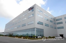 현대모비스, 친환경·지능형車 R&D 전담연구소 준공