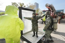 유해물질 유출 막아라 파주 LGD서 긴급구조훈련