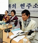 한글발전 세미나