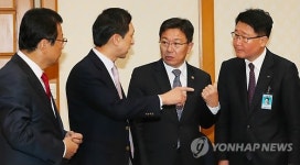 당정, 신고리원전 부품불합격 대책 논의