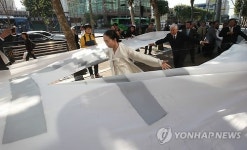 국민석유, 1천억원 자금 조달 나서