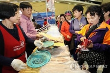 제주 수산물 싱싱하네