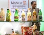 쌀 가공식품이 한 곳에