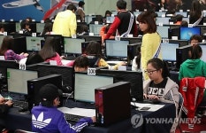 정보검색, 문서작성 고수를 찾아라