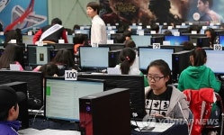 정보검색, 문서작성 고수를 찾아라