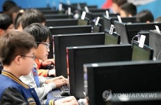 정보검색, 문서작성 고수를 찾아라