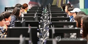 정보검색, 문서작성 고수를 찾아라