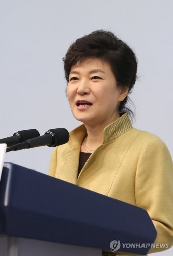 인사말하는 박근혜 대통령