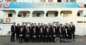 기상1호 방문한 환경노동위원회 위원들