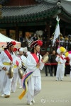 신명나게 덩더꿍