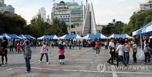 주민들이 직접 만드는 중촌마을 축제