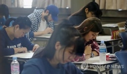한국어능력시험(TOPIK), 단일회차 최다인 6만7천여명 지원