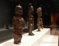 국립중앙박물관 콩고강-중앙아프리카 예술 특별전