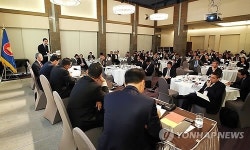 한-아세안센터, 아세안 연계성 포럼 개최