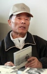 김현식 2013년 10월 제작한 동아기획 김영 대표