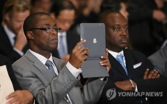 스마트한 전자정부 글로벌 포럼