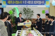 부산銀, 김해 진출 박차…올해 4개지점 개점