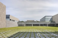 국립현대미술관 서울관 다음달 13일 개관