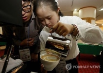 최고의 바리스타를 꿈꾸며
