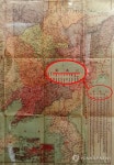 中 난징 박물관에 일본해 표기 지도