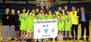 보육원 어린이 농구팀, 서울시 대회서 2년 연속 정상