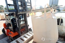 야적 투쟁 나선 농민들