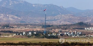 도라전망대에서 바라본 기정동 마을