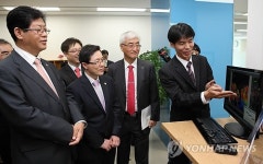 미래부-산업부 공동 현장방문